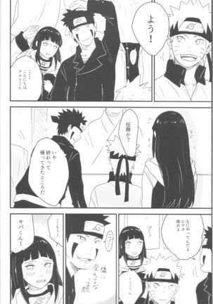 Image 11435223