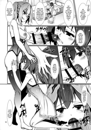 Futanari x Otoko Gyaku Anal Goudou Anata ga Mesu ni Narun desu yo Ch. 2 - Page 2