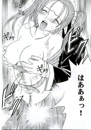 Midasareshi Onna Madoushi Soushuuhen | 흐트러진 여마도사 총집편 Page #25