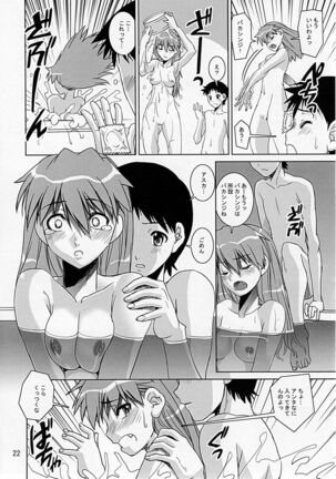 Eva Shiki - Page 21