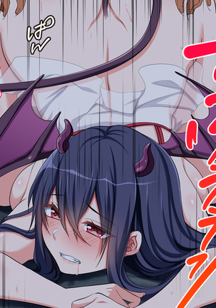 Succubuslayer ~Inma o Karu Miracle Zetsurin Chinpo~ Page #135