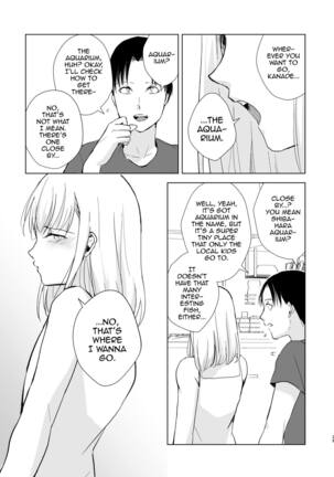 Natsu no Takenawa / Banka no Kou Page #30