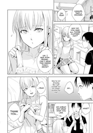 Natsu no Takenawa / Banka no Kou Page #31
