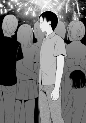 Natsu no Takenawa / Banka no Kou Page #59