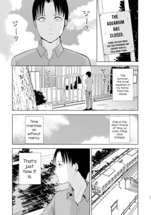 Natsu no Takenawa / Banka no Kou Page #52