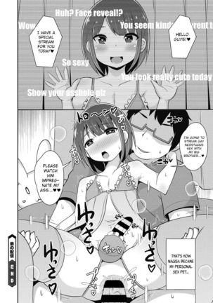 Otouto no Haishin | Little Brother's Stream - Page 20