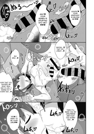 Otouto no Haishin | Little Brother's Stream - Page 19