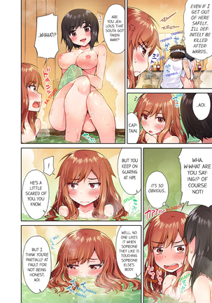 Traditional Job of Washing Girls' Body (uncensored) Page #123