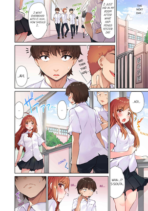 Traditional Job of Washing Girls' Body (uncensored) Page #33