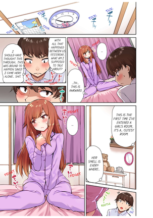 Traditional Job of Washing Girls' Body (uncensored) Page #95