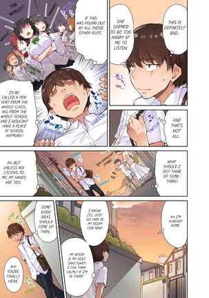 Traditional Job of Washing Girls' Body (uncensored) Page #36