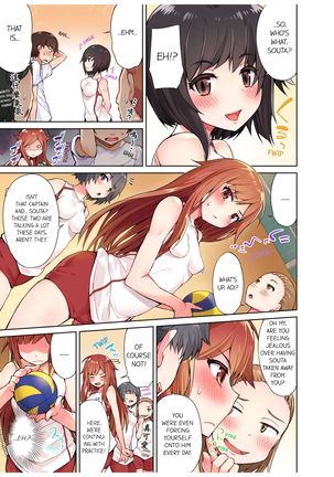 Traditional Job of Washing Girls' Body (uncensored) Page #61