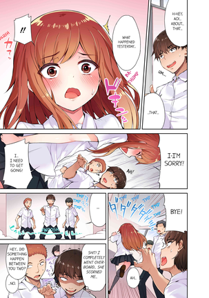 Traditional Job of Washing Girls' Body (uncensored) Page #34