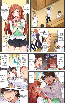 Traditional Job of Washing Girls' Body (uncensored) Page #117