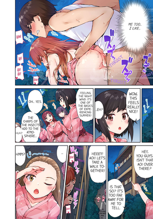 Traditional Job of Washing Girls' Body (uncensored) Page #161