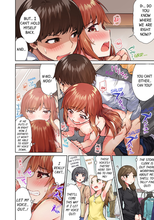 Traditional Job of Washing Girls' Body (uncensored) Page #222