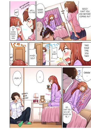 Traditional Job of Washing Girls' Body (uncensored) Page #93