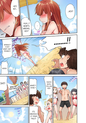 Traditional Job of Washing Girls' Body (uncensored) Page #182