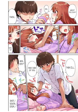 Traditional Job of Washing Girls' Body (uncensored) Page #98