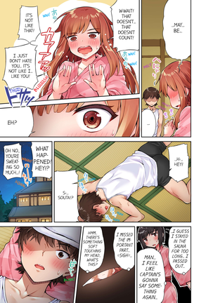 Traditional Job of Washing Girls' Body (uncensored) Page #144