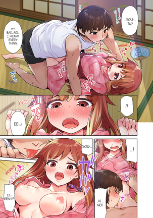 Traditional Job of Washing Girls' Body (uncensored) Page #153