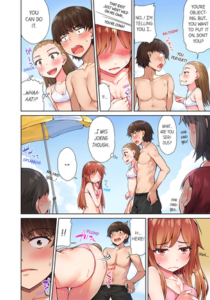 Traditional Job of Washing Girls' Body (uncensored) Page #172