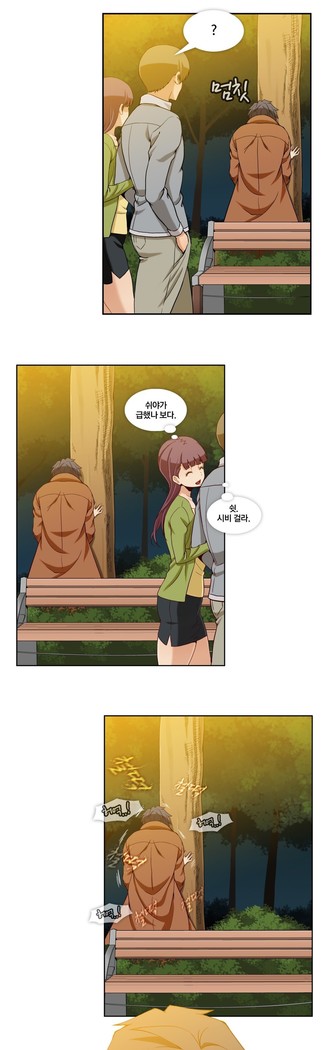 Secret Folder Ch.9-18