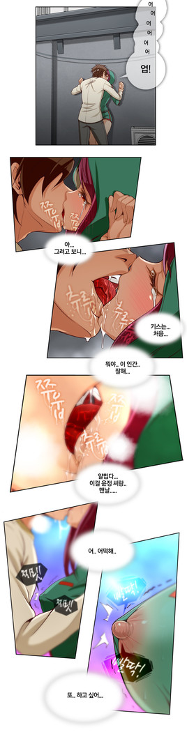 Secret Folder Ch.9-18