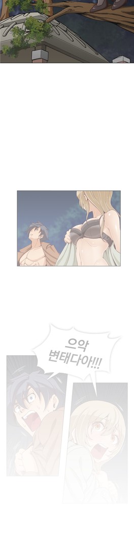 Secret Folder Ch.9-18