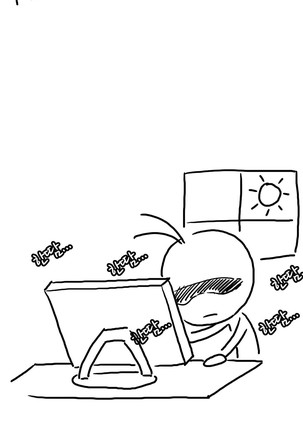 Secret Folder Ch.9-18 Page #285