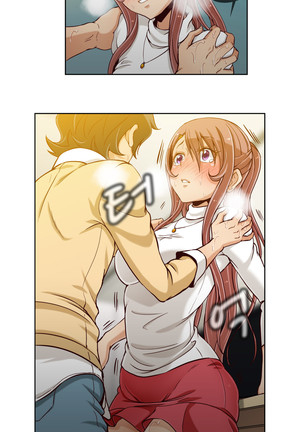 Secret Folder Ch.9-18 Page #113