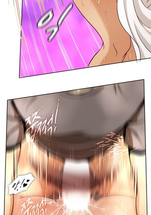 Secret Folder Ch.9-18 Page #190