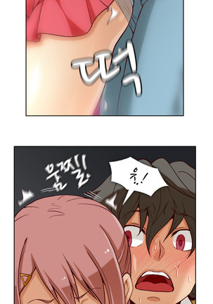 Secret Folder Ch.9-18 Page #68