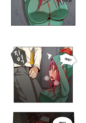 Secret Folder Ch.9-18 Page #31