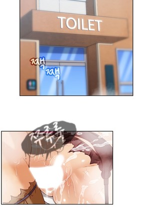 Secret Folder Ch.9-18 Page #278