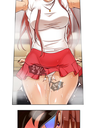 Secret Folder Ch.9-18 Page #114