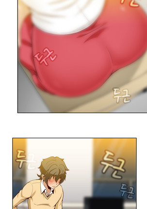 Secret Folder Ch.9-18 Page #99