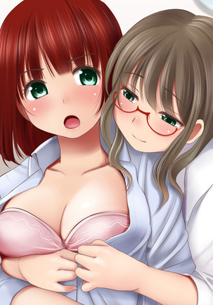Choko Sensei to Dokidoki Les Panic ~Shimai Les Battle-hen~ Page #272