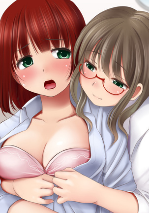 Choko Sensei to Dokidoki Les Panic ~Shimai Les Battle-hen~ Page #273