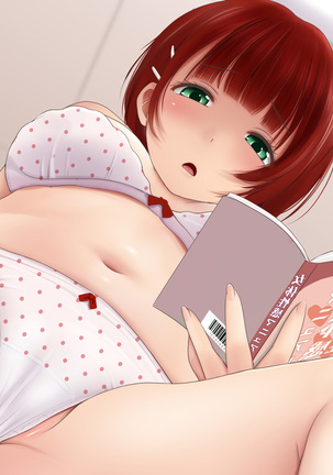 Choko Sensei to Dokidoki Les Panic ~Shimai Les Battle-hen~ Page #311