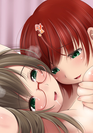 Choko Sensei to Dokidoki Les Panic ~Shimai Les Battle-hen~ Page #219