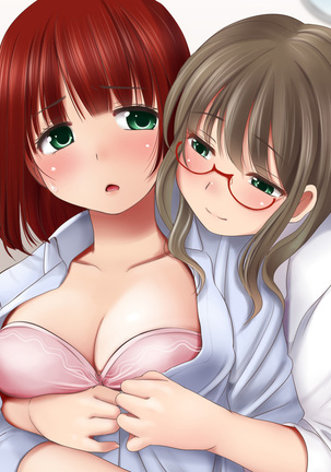 Choko Sensei to Dokidoki Les Panic ~Shimai Les Battle-hen~ Page #274