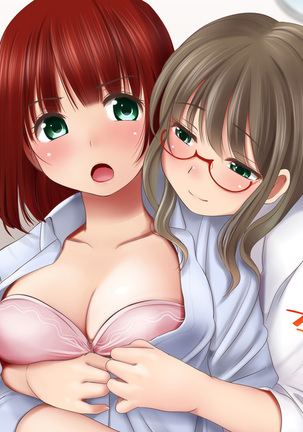 Choko Sensei to Dokidoki Les Panic ~Shimai Les Battle-hen~ Page #42