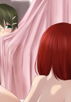 Choko Sensei to Dokidoki Les Panic ~Shimai Les Battle-hen~ Page #222