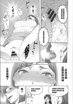 Image 7272335