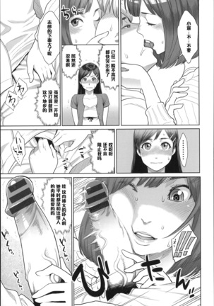 Image 7272331