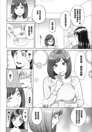 Image 7272332