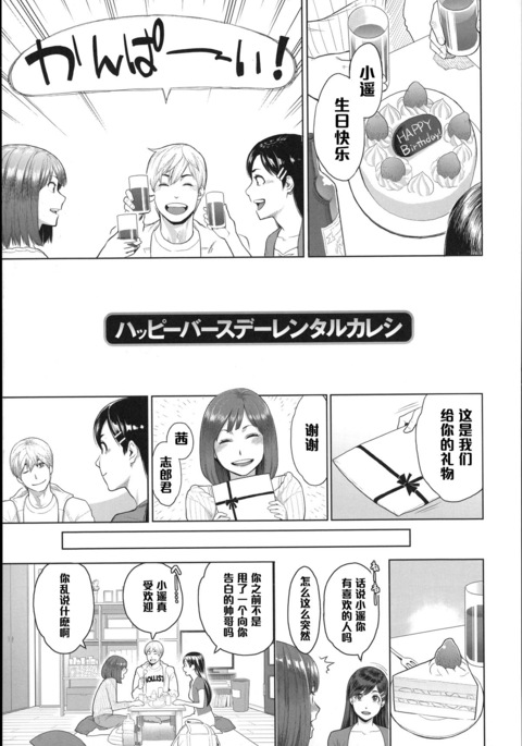 Image 7272327