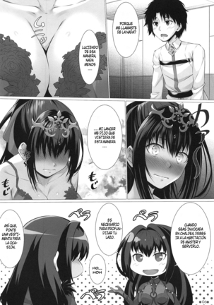 Kami-sama no Gohoushi - Page 4