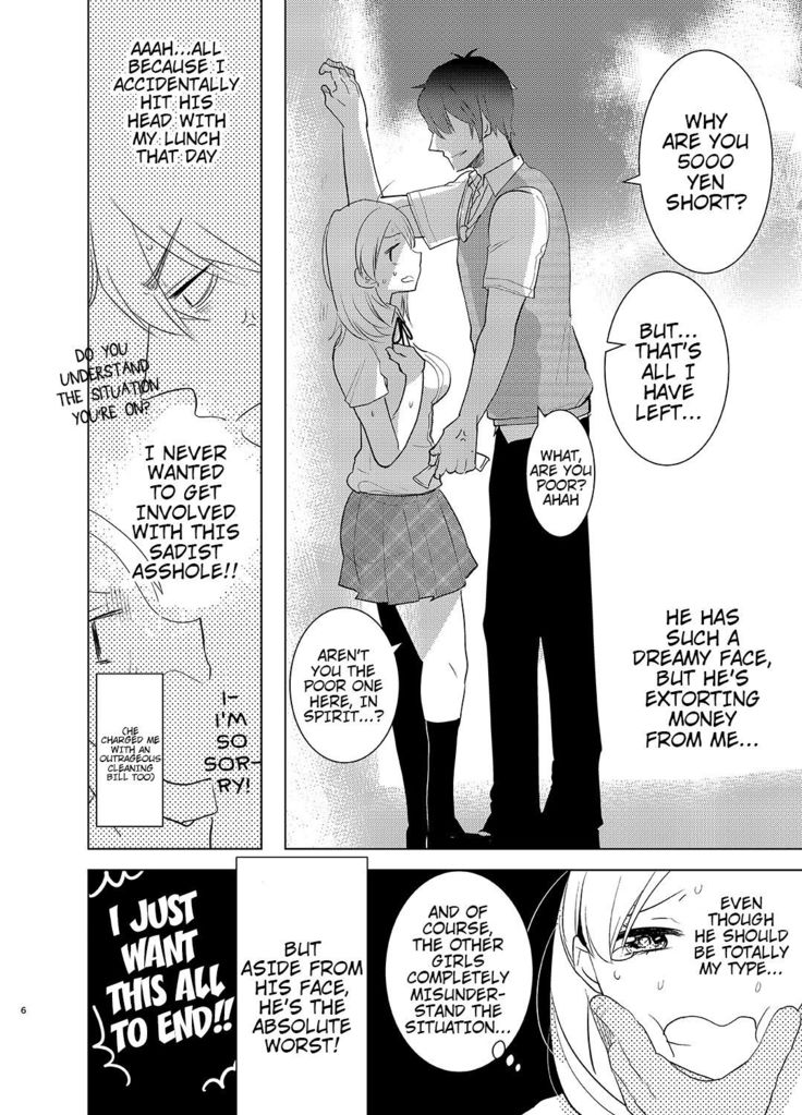 Gakkou Ichi no Ouji-sama ga Jitsuwa DoS de Haraguro dakedo Atashi no Futanari Chinpo no Mae dato Soku Ochi Mesu Ahegao Sarashichautte Hontou desu ka?!